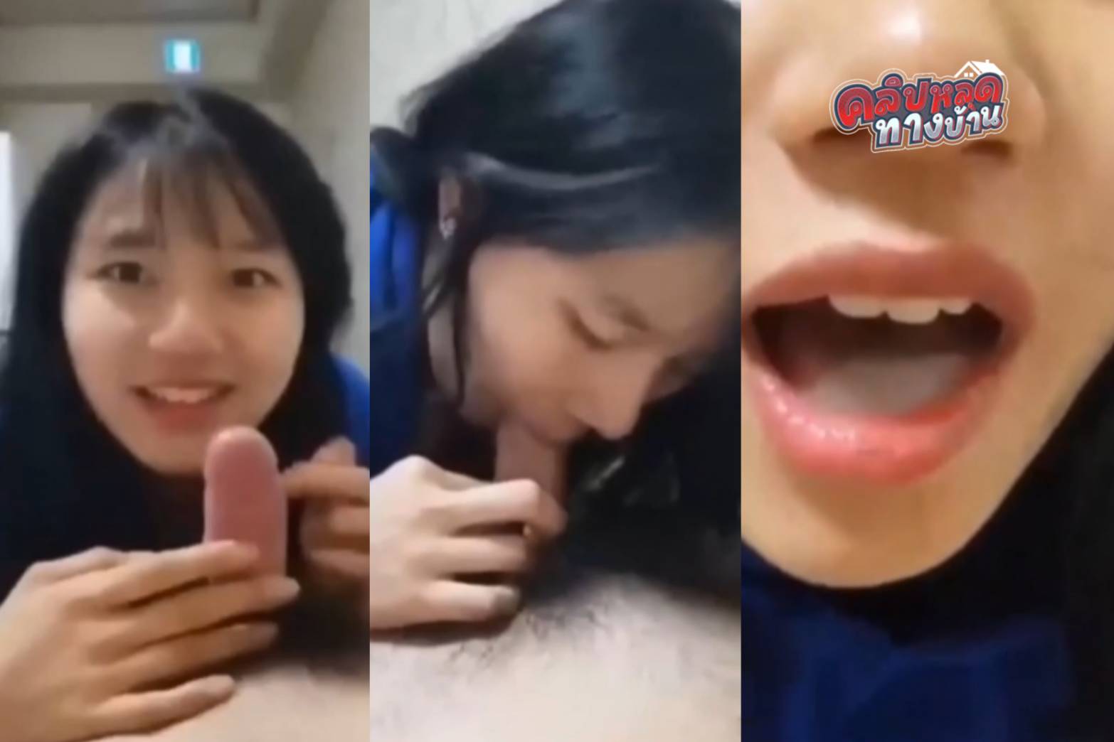 คลิปหลุดทางบ้าน สาววัยรุ่นนั่งอมควยให้แฟน โม๊คควยขั้นเทพเสียวจัด ดูดหัวควยแรงเสียวทนไม่ไหวน้ำแตกคาปากอย่างฟิน