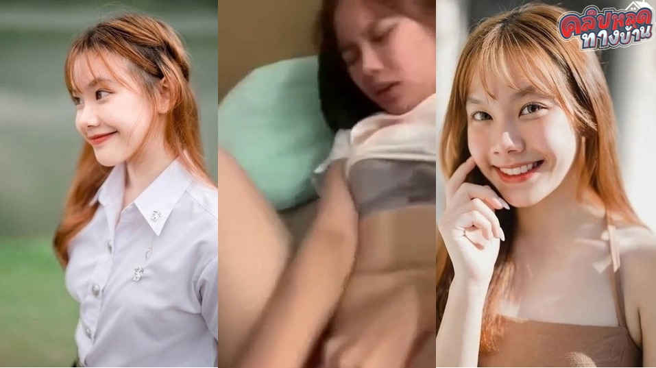 คลิปหลุดทางบ้าน นักศึกษาเย็ดกับแฟนเสียงไทยชัดบ่นแฟนว่าถ่ายไปทำไมเยอะแยะ10กว่าคลิปแล้ว หน้าตาโคตรสวยเลยหลุดมาได้ไงไม่รู้งานแรร์จัดๆ