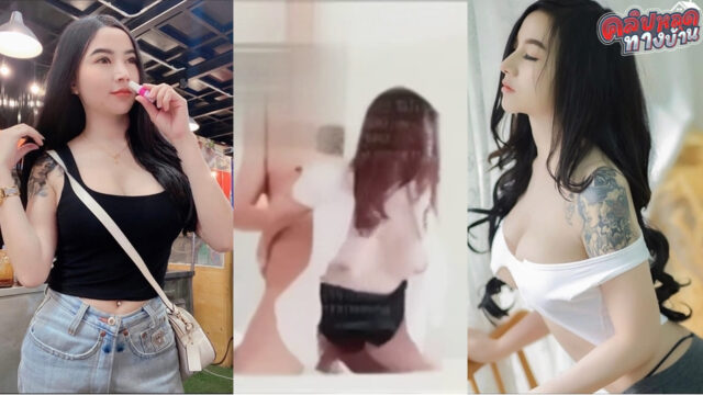 คลิปหลุดทางบ้าน นักศึกษาสาวร้อนเงินรับงานเด็กเอ็นเสร็จแล้วโดนลากกลับมาเย็ดที่โรงแรมตั้งกล้องแอบถ่ายไว้ เสียงไทยชัดดูน้องโดนเย็ดคาชุดแล้วเงี่ยนตาม