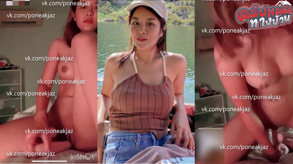 คลิปหลุดทางบ้าน น้องอ้อรับงานคอลเสียวอย่างเสียวเลย เอาดิลโด้แหย่หีตามคำสั่งลูกค้าโคตรเด็ดหน้าตาน่าโดนจับเย็ดจริงๆเลยคนนี้