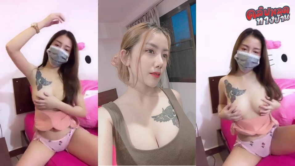 คลิปหลุดทางบ้าน สก็อยไทยรับงานไลฟ์สดอย่างแจ่มเลย หุ่นดีน่าเย็ดจัดนมเต็มไม้เต็มมือน่าบีบ น่าจับดูนมเย็ดร่องนมจริงๆ อยากลองเย็ดสก็อยสักหน่อย