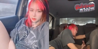 คลิปหลุดทางบ้าน Onlyfans irenkampong1 เย็ดบนรถกับน้องรินสุดสวย xxxดาวโอลี่แฟนคนใหม่ล่าสุดที่กำลังดังในโลกออนไลน์ (รินนน ละรินนนนนนนน) จัดหนักแบบฟินเว่อร์ เย็ดปากเย็ดหีเอากันอย่างเด็ดสุดๆ หญิงแท้ไม่แปลงเพศชอบมีเซ็กส์กับผู้ชายในที่สาธารณะ