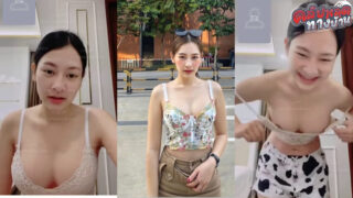 คลิปหลุดทางบ้าน สาวหมวยน่ารักงานแรร์ คอลเสียวกับแฟนโดนแอดถ่ายแม่งเด็ดจัดเลย หุ่นดีนมสวยโคตรน่าเย็ด
