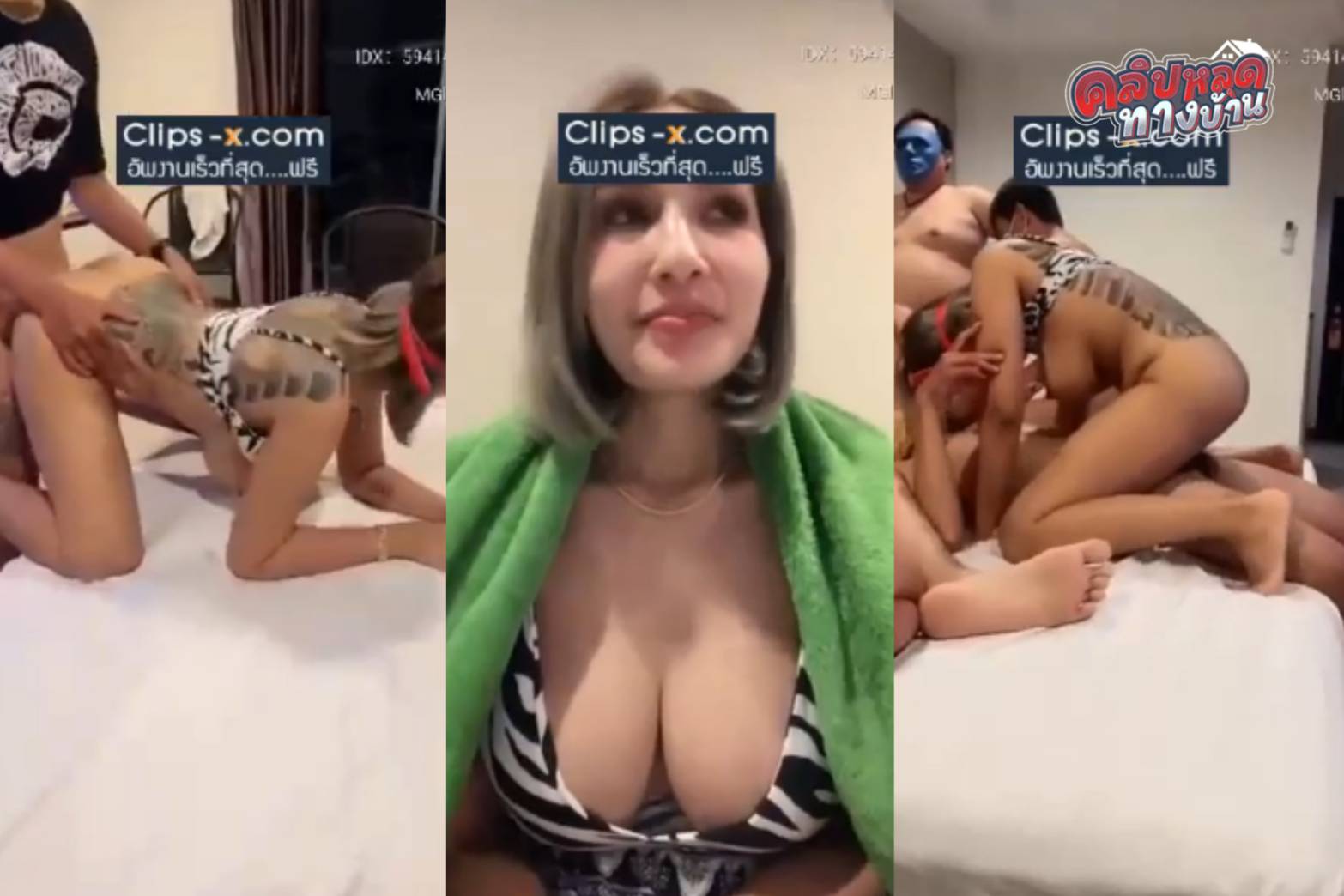 คลิปหลุดสวิงกิ้ง เจ๊ติ๊ก mlive ชวนเหล่าคู่เทพแล้วนัดเหล่าเพื่อนสาวมาเย็ด จัดปาร์ตี้เซ็กหมู่ ผลัดกันเย็ดมั่วไปหมด ร้องครางลั่นห้อง