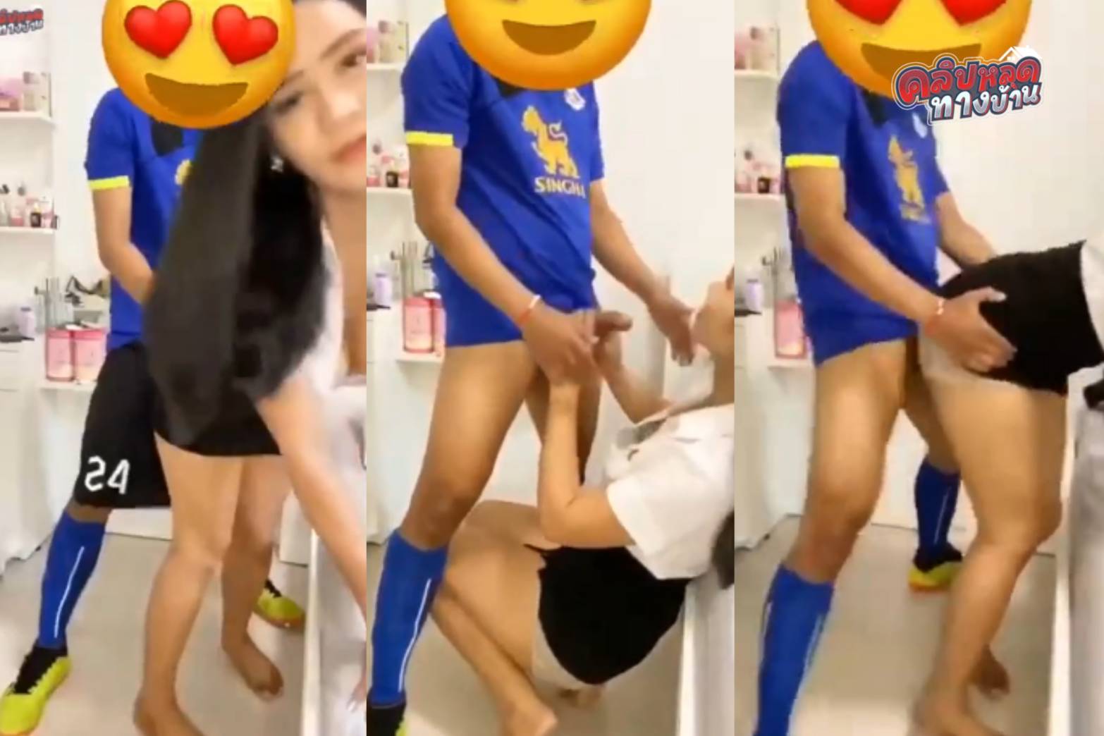 คลิปหลุดนักศ฿กษา เย็ดกับนักบอลเดินสาย โดนจับเย็ดท่าหมาคาชุด กระแทกหีรัวๆ แล้วดูดควยให้ลีลาโคตรเด็ด