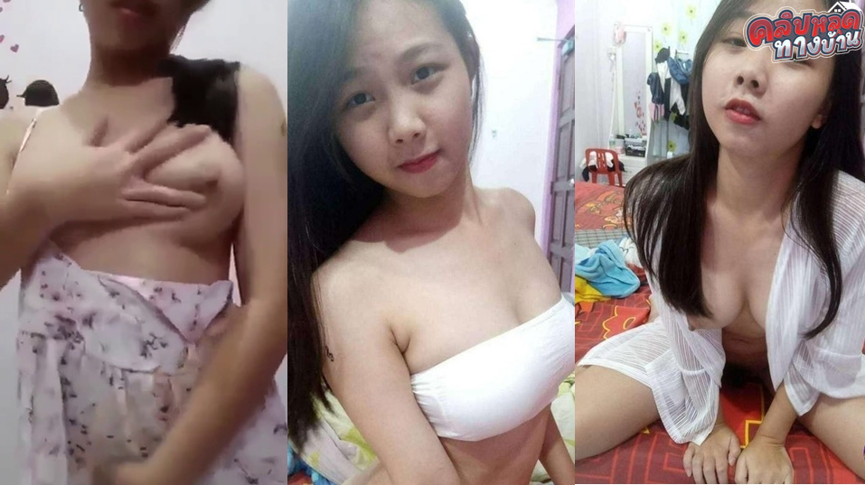 คลิปหลุดทางบ้าน น้องมิ้น สาวทางบ้านน่าเย็ดหุ่นดีตัวเล็กนมสวยนมไม่ใหญ่มากแต่น่าเย็ดจัดๆ ขย่มหมอนบดเสียวๆหน้าตาอ้อนควยน่าเย็ดดีจริงๆน้องแม่งสวยนะนิ