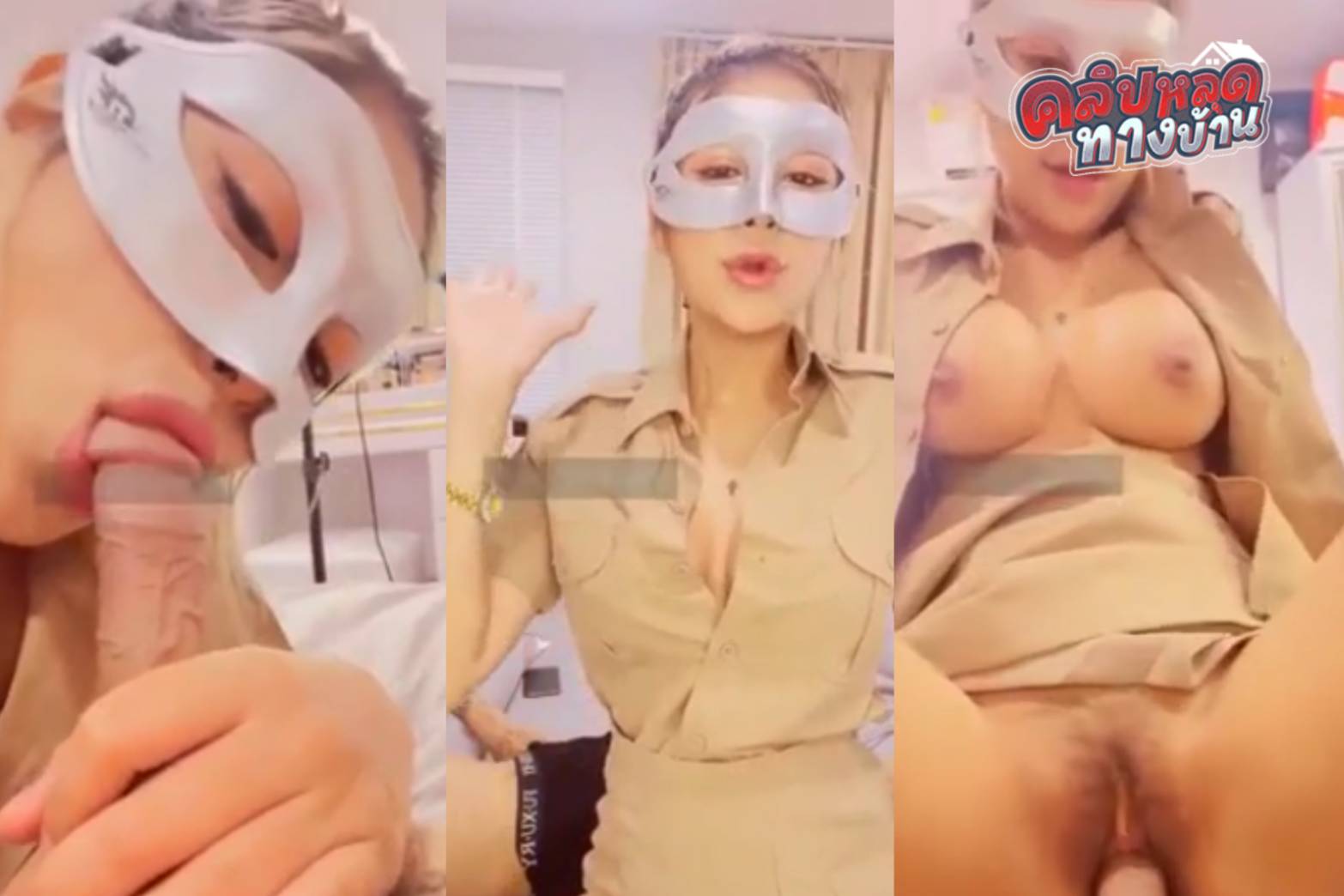 คลิปหลุดMlive ครูสาวไลฟ์สดเย็ดกับลูกศิษย์ ดูดหัวควยเสียวๆ แล้วขย่มเย็ดคาชุดครู เจอจับซอยหีจนน้ำเงี่ยนแตกในคารู