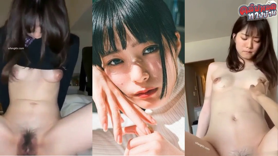 คลิปหลุดทางบ้าน สาวร่างบางน่าเย็ด น้องหน้าสวยมากขึ้นขย่มควยโคตรดีหุ่นบางแบบนี้จะจับยกตอกสดๆให้เข็ดน้องโดนเย็ดสดแตกในโคตรเสียวหน้าแบบร่านควยอย่างชอบเลยคนนี้