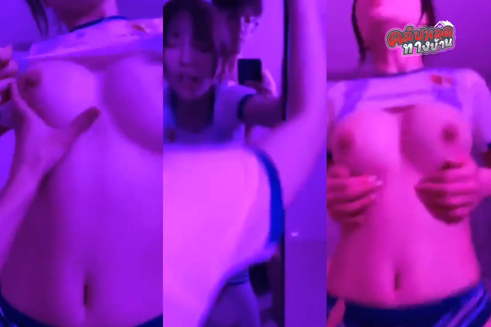 คลิปหลุดวัยรุ่นไทย เย็ดกันคาห้องเชือด ขย่มควยคาชุด หุ่นเด็ดมากแม่สาวคนนี้ จัดยืนเย็ดท่าหมาหน้ากระจกต่อเลย ซอยหีไม่ยั้ง