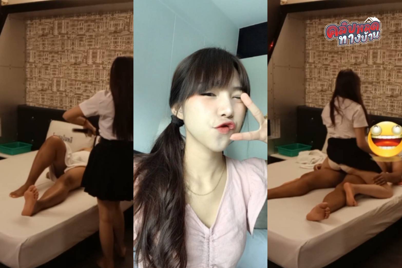 คลิปหลุดนักศึกษาขายตัว หลุดแอบถ่ายซ่อนกล้อง น้องโบชิ นักศึกษาไทยมอดังรับงานเย็ด หุ่นได้งานดีเย็ดมันส์ ลีลาเด็ด