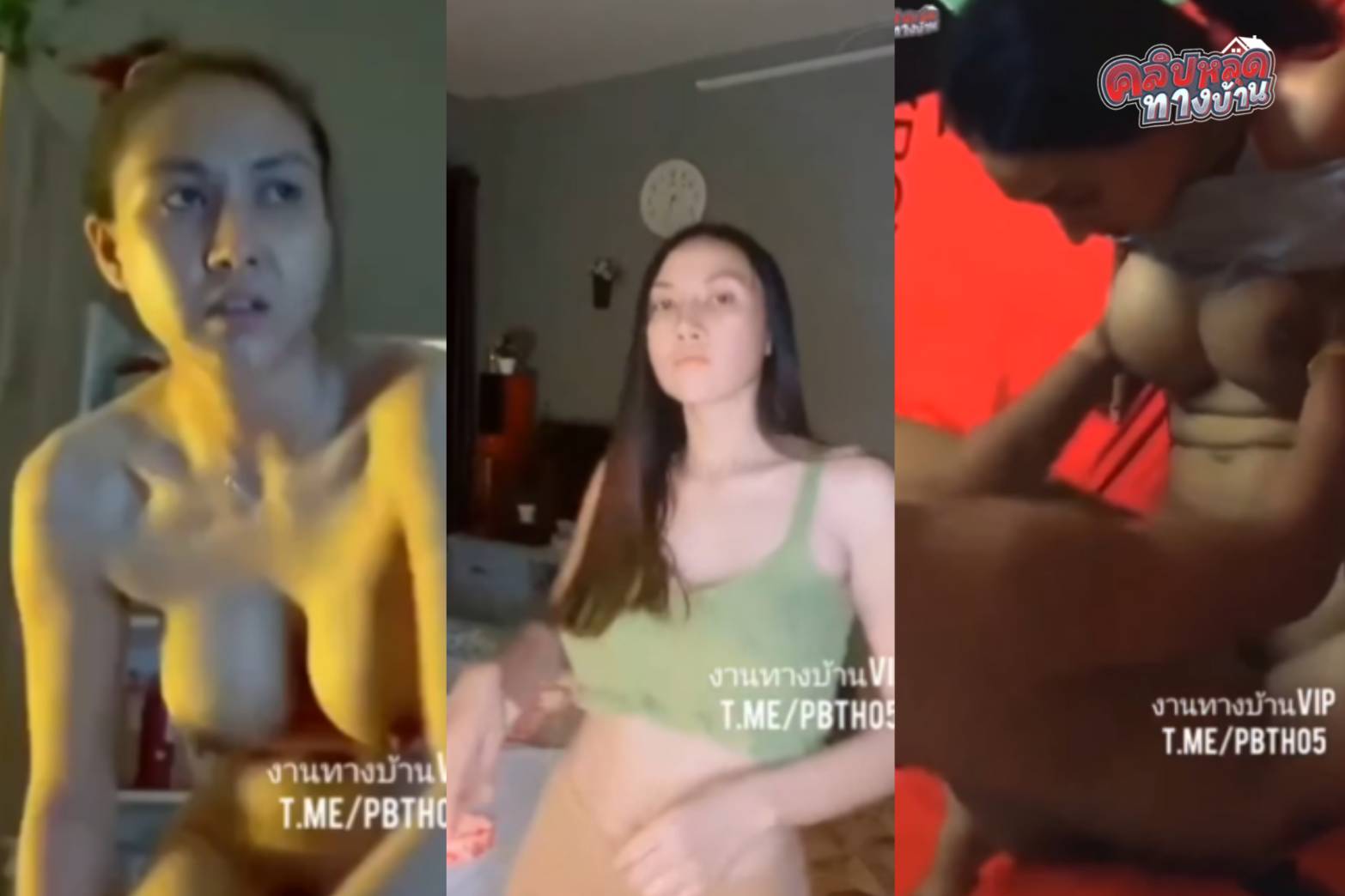 คลิปหลุดทางบ้าน รวมเด็ดสาวไทยหุ่นโคตรน่าเย็ด ผัวจับเย็ดทุกฉาก อาบน้ำอยู่ก็เอาควยเสียบหี จับโม๊คควย สระพัดจะเย็ด