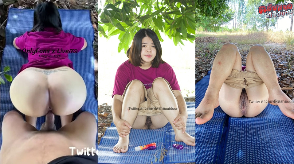 คลิปหลุดทางบ้าน สาวออฟฟิศสายoutdoor แม่งโคตรขี้เงี่ยนร่านควยเย็ดกันคาสวนมังคุดเลย งานเด็ดชิบหายโดนจับตอกสดๆแตกใน