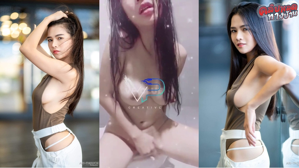 คลิปหลุดทางบ้าน นางแบบCUPE นมใหญ่หุ่นแจ่มโคตรน่าเย็ดเลยโดนเสี่ยจ้างมาคอลเสียวแล้วอัดมาปล่อยเบ็ดหีช่วยตัวเองขย่มดิลโด้เสียวจัด