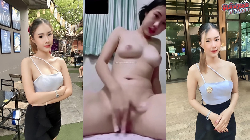 คลิปหลุดทางบ้าน สาวเชียร์เบียร์ คนดังเชียงใหม่น้องโคตรน่ารักเลยน่าเย็ดชิบหายคอลเสียวกับผัวโดนแอบอัดคลิปมาปล่อย หีสวยน่าเย็ดมากอย่างดีเลย