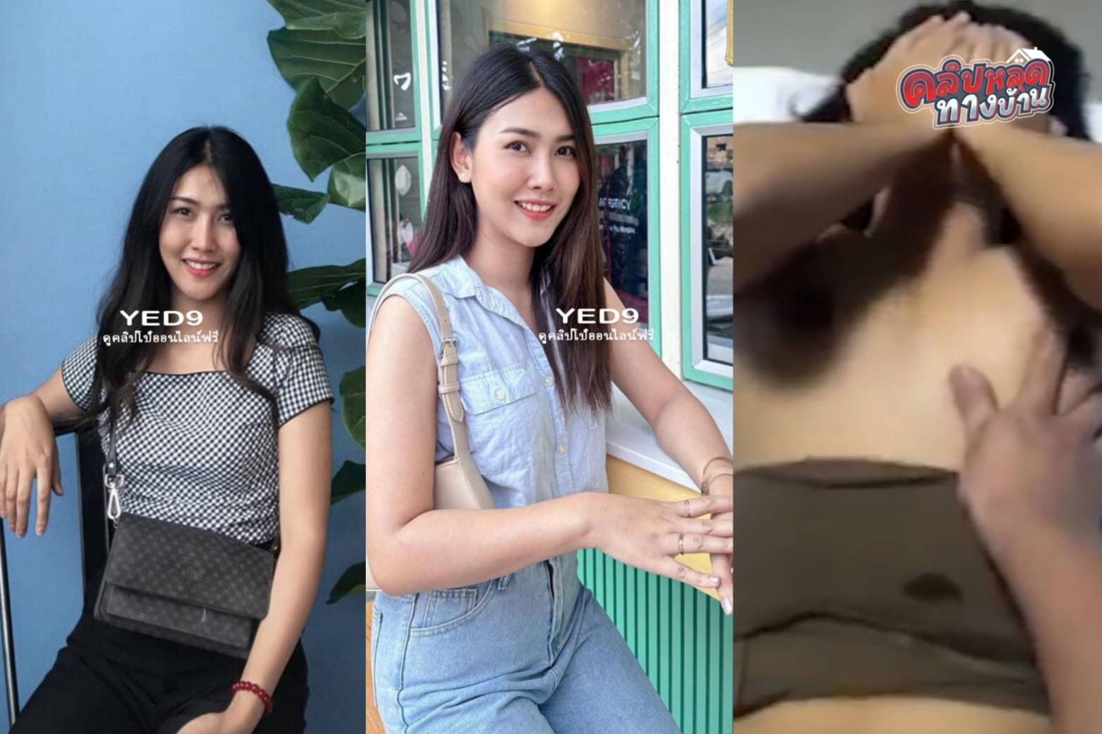 คลิปหลุดทางบ้าน เสียงไทยชัด สาวสวยทรงดีจัด โดนแฟนเก่าปล่อยคลิปเย็ด หุ่นโคตรดีน่าสวย น่าเย็ดด้วยอีกต่างหากอย่างเด็ด