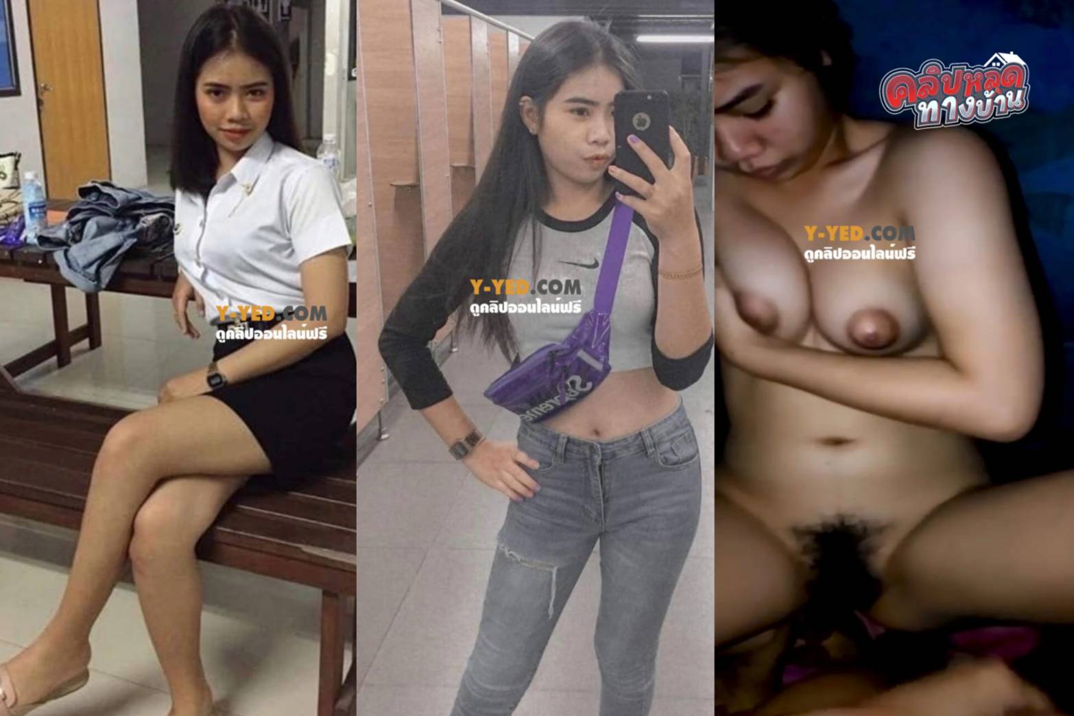 คลิปหลุดนักศึกษา หลุดจากทางบ้าน ขึ้นคร่อมขย่มควยให้ผัวอย่างเสียว โยกหีบดใส่ควย ทำหน้าเสียวหีฟินสุดๆ เย็ดมันส์