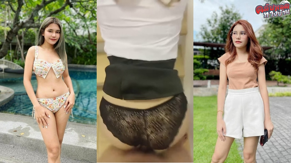 คลิปหลุดทางบ้าน น้องเนย นี่แหละให้แฟนถ่ายตอนเป็นแฟนกันเลิกมาแล้วหลุดเลยโคตรสวยงานดีชิบหาย โดนจับตอกท่าหมาคาชุดนอนไม่ได้นอนโคตรเสียวเลย