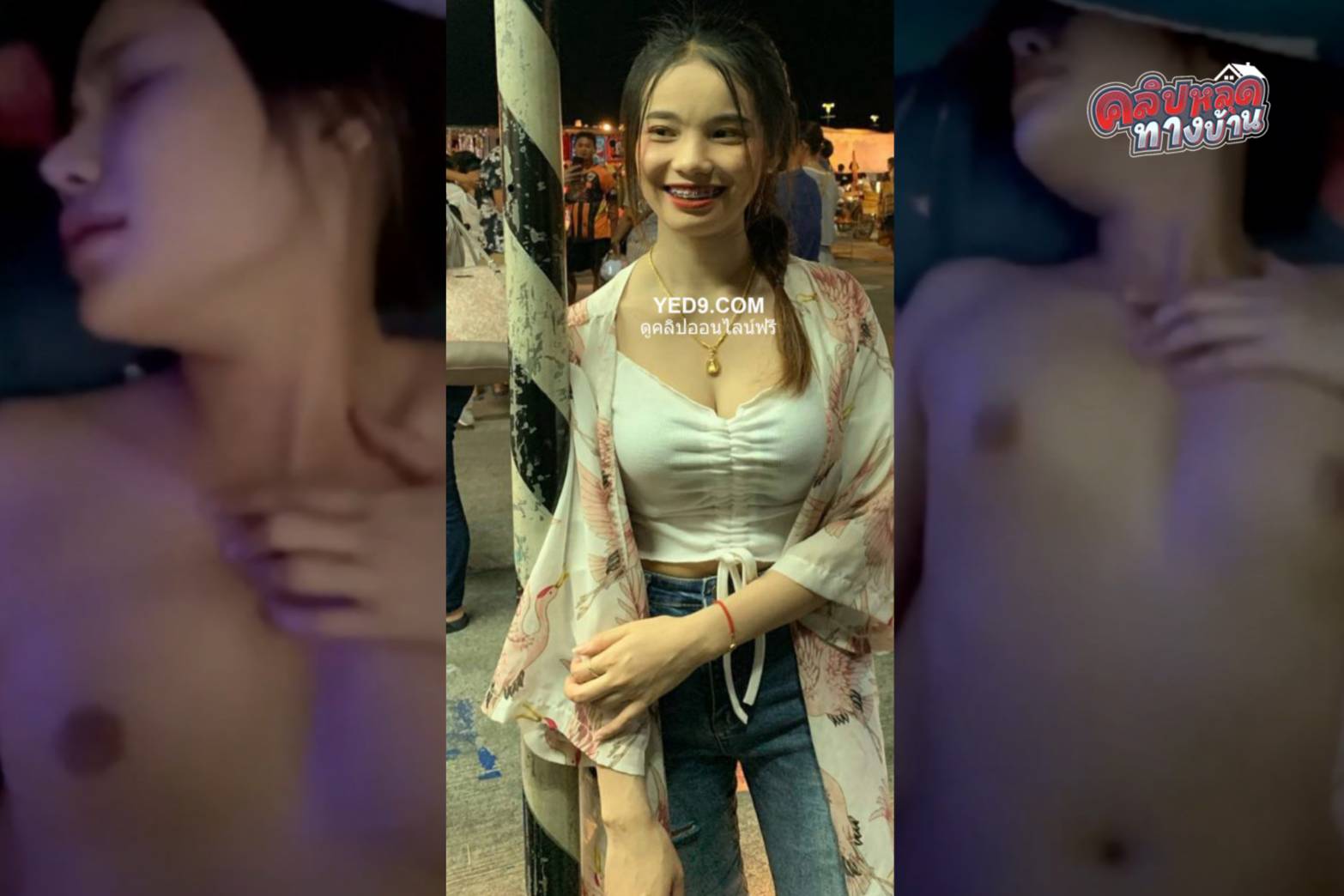 แจกวาป์ คลิปหลุดทางบ้านVK สาวตัวเล็กโดนเย็ดร้องครางลั่นเสียวหีไม่หยุด เจอควยกระแทกหีดันลึกสุดโคนเสียวหีสุดๆ