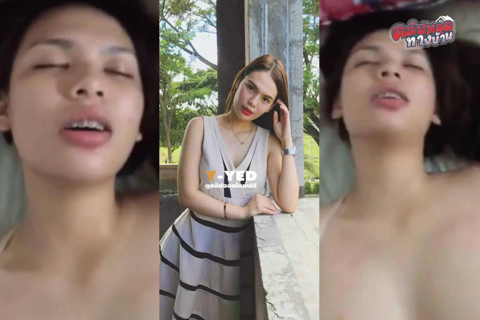 คลิปหลุดทางบ้าน น้องบุมบิ๋ม โดนแฟนเก่าปล่อคลิปเย็ด จับควยชักว่าวให้ นอนทำหน้าเสียวหีเจอควยเย็ดเข้าไปสงสัยจะฟินหีจัด