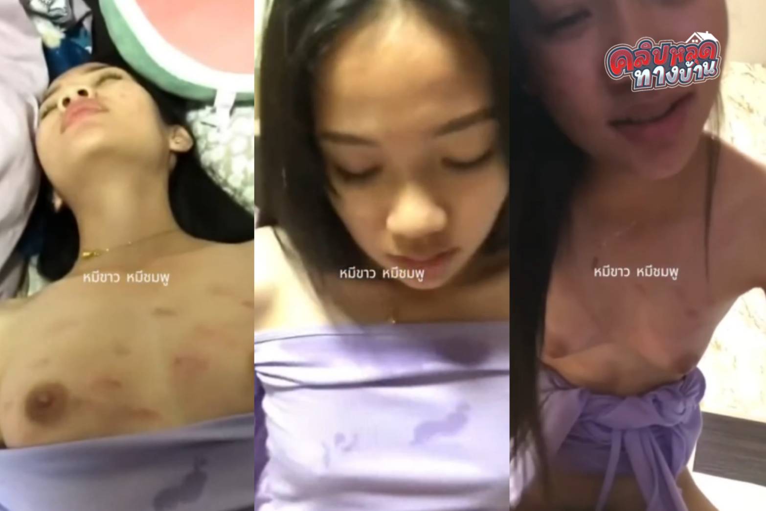 คลิปหลุดทางบ้าน สาววัยรุ่นไทยหีฟิต ดูดผัวดูดเต็มตัว เอาควยยัดหี แล้วขึ้นขย่มเย็ด โยกขย่มเอวดี เย็ดมันจนน้ำแตกในคาหี