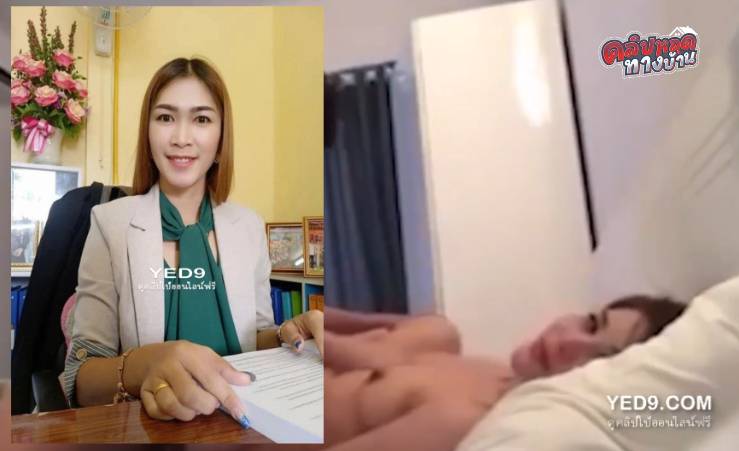 คลิปหลุดทางบ้าน ครูสาว เย็ดกับ รองผอ. หลังจากเลิกสอนนัดกันเปิดห้อง โดนจับเลียหีเสียวร้องคราง แล้วเอาควยยัดหีเย็ดรัวๆ อย่างมันส์