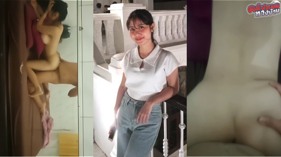 คลิปหลุดทางบ้าน สาวโรงงานอวบนมโต เย็ดกับผัวโคตรเสียวนมแม่งใหญ่ชิบหายอย่างโตเลย ถ้าได้เย็ดร่องนมคงเสียวน่าดูอยากจับแม่งเย็ดชิบหายน่าโดนเย็ดสัสๆเลย