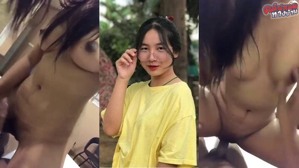 คลิปหลุดทางบ้าน น้องบูมคนดังทางบ้าน โดนผัวซอยหีจับเย็ดคาวันวาเลนไทน์หน้าตาสวยชิบหายนมโคตรโตหัวนมดำไปนิดแต่น่าเย็ดจริงๆเลยแม่งน่าโดนจับเย็ดสัส