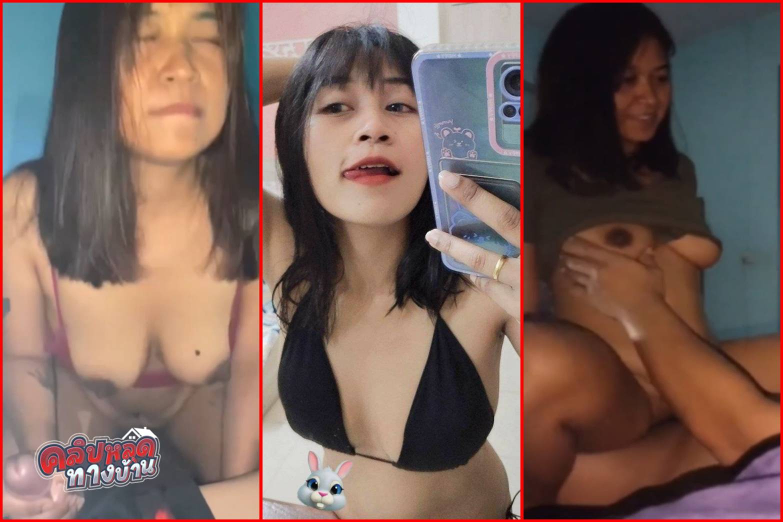 คลิปหลุดสวิงกิ้ง แนวทางบ้าน น้องดรีม อยากลองโดนรุมเย็ด เลยให้เพื่อนผัวมาช่วยจัดหีให้หน่อย โดนเย็ดโหดๆ สมใจเลย