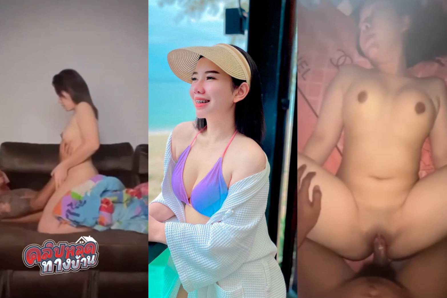 คลิปหลุดทางบ้าน สาวไทยขี้เงี่ยน จับผัวเย็ดเองเลย ตั้งกล้องแล้วขย่มควย กระเด้าหีแรงเย็ดไม่หยุด แล้วนอนแหกหีให้กระแทกเย็ดรัวๆ