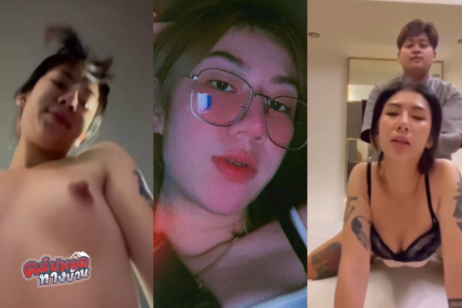 คลิปหลุดทางบ้าน น้องกัน ลงคลิปเย็ดกับผัวกลุ่มลับ กินยาปลุกอารมณ์ แล้วจับผัวควักควยอม แล้วขย่มเย็ดแบบถี่ๆ เย็ดแบบใส่สุด